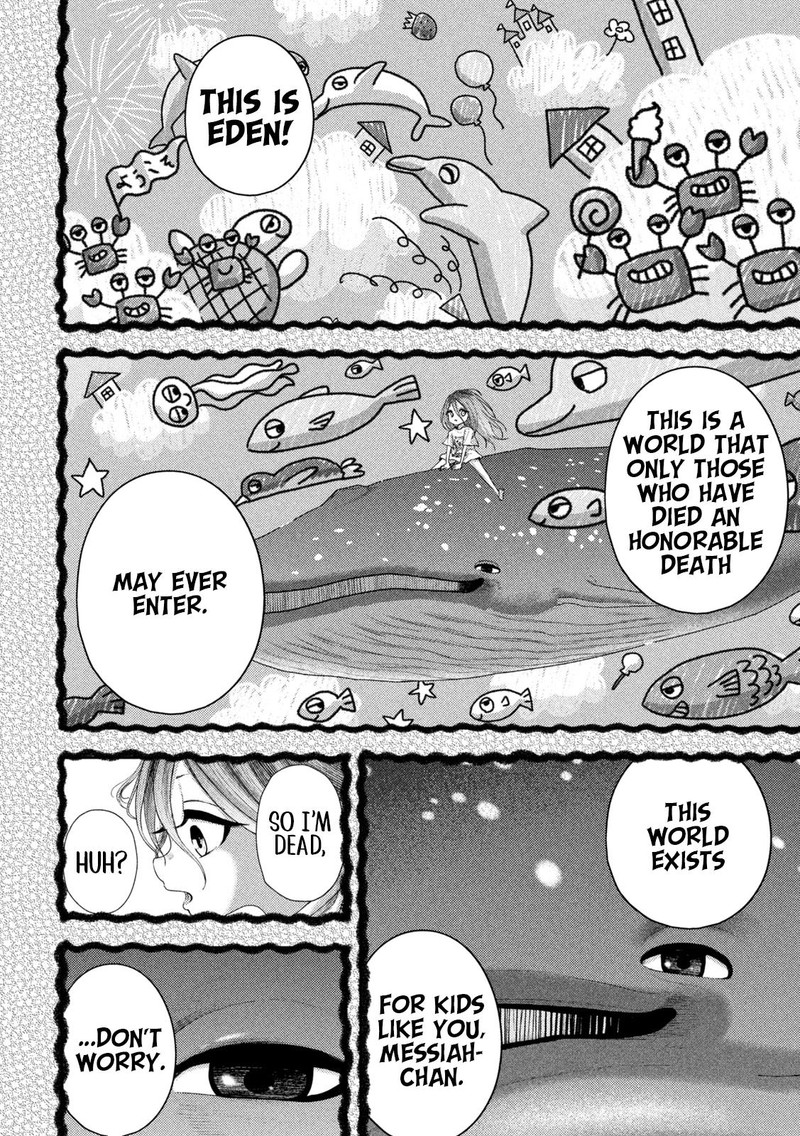 Nezumi No Hatsukoi Chapter 22 Page 4