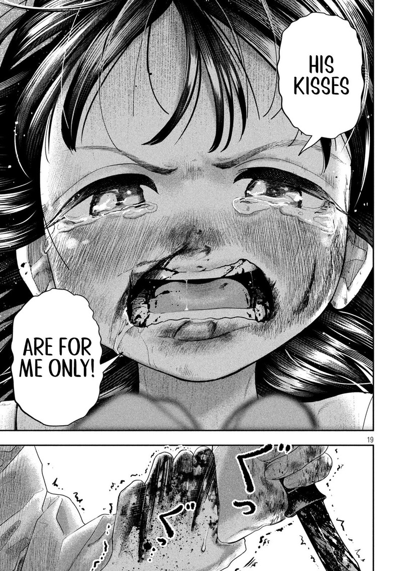 Nezumi No Hatsukoi Chapter 23 Page 18