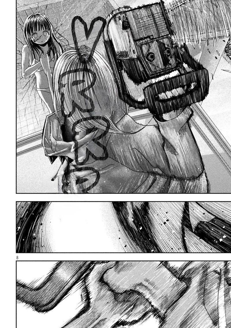 Nezumi No Hatsukoi Chapter 23 Page 7