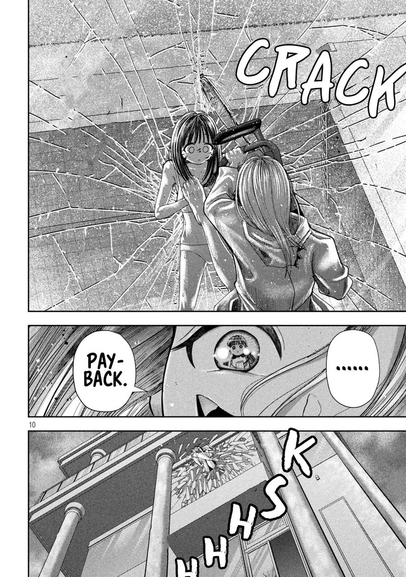 Nezumi No Hatsukoi Chapter 23 Page 9