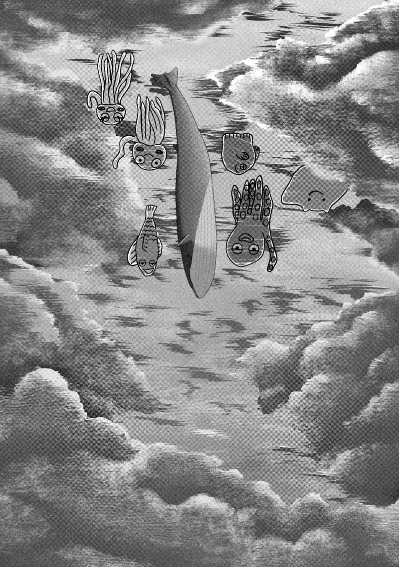 Nezumi No Hatsukoi Chapter 24 Page 16