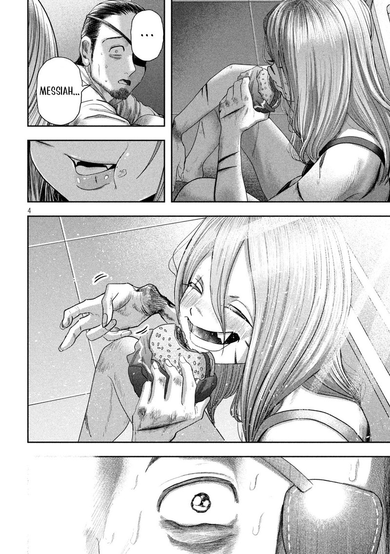 Nezumi No Hatsukoi Chapter 24 Page 4