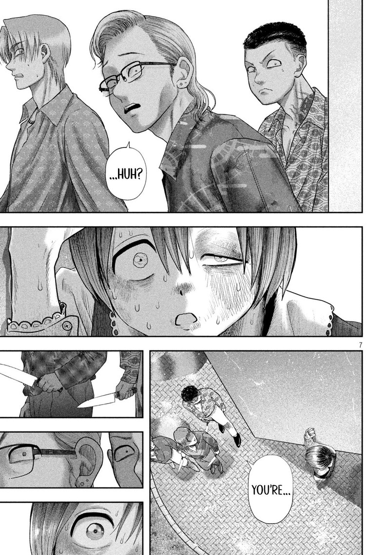 Nezumi No Hatsukoi Chapter 24 Page 7