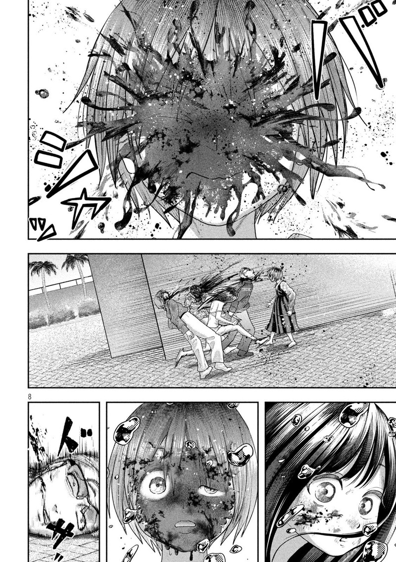 Nezumi No Hatsukoi Chapter 24 Page 8