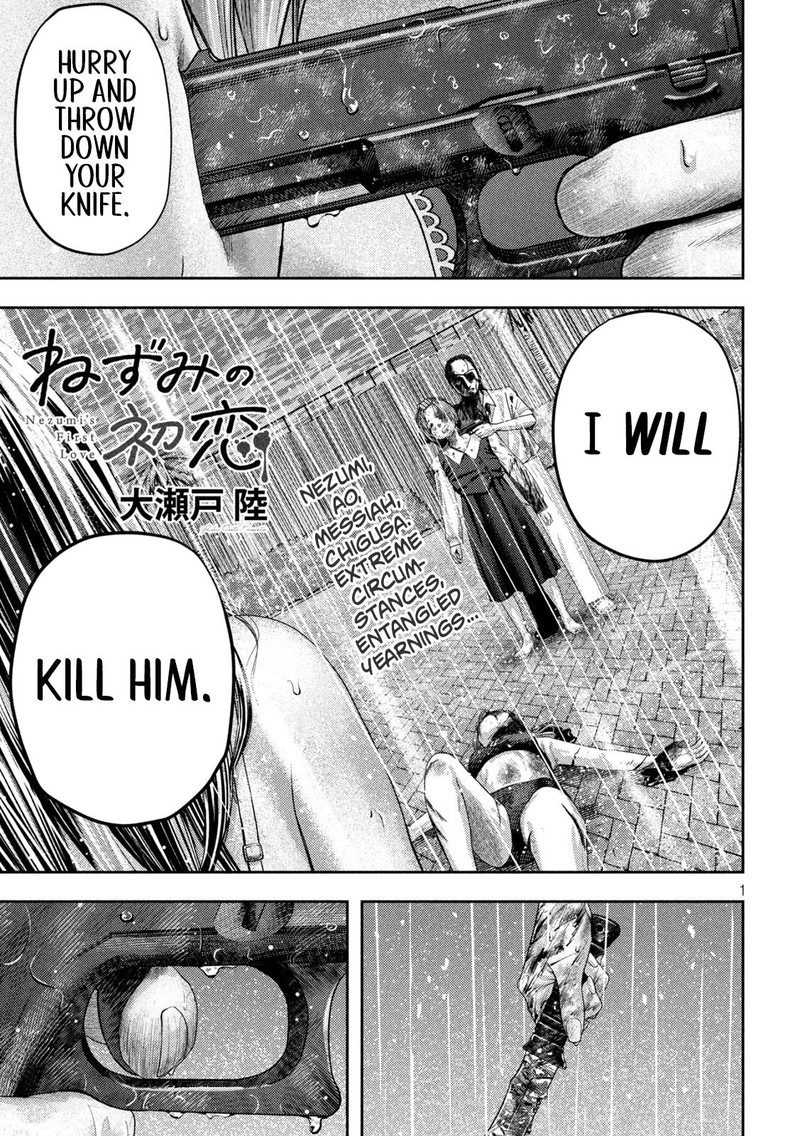 Nezumi No Hatsukoi Chapter 25 Page 1