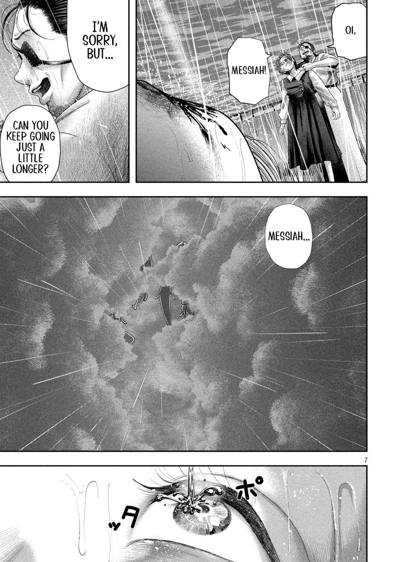 Nezumi No Hatsukoi Chapter 25 Page 7