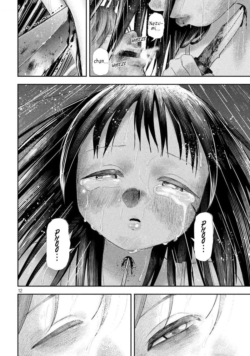 Nezumi No Hatsukoi Chapter 26 Page 11