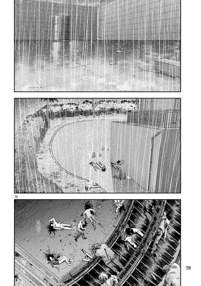 Nezumi No Hatsukoi Chapter 26 Page 14