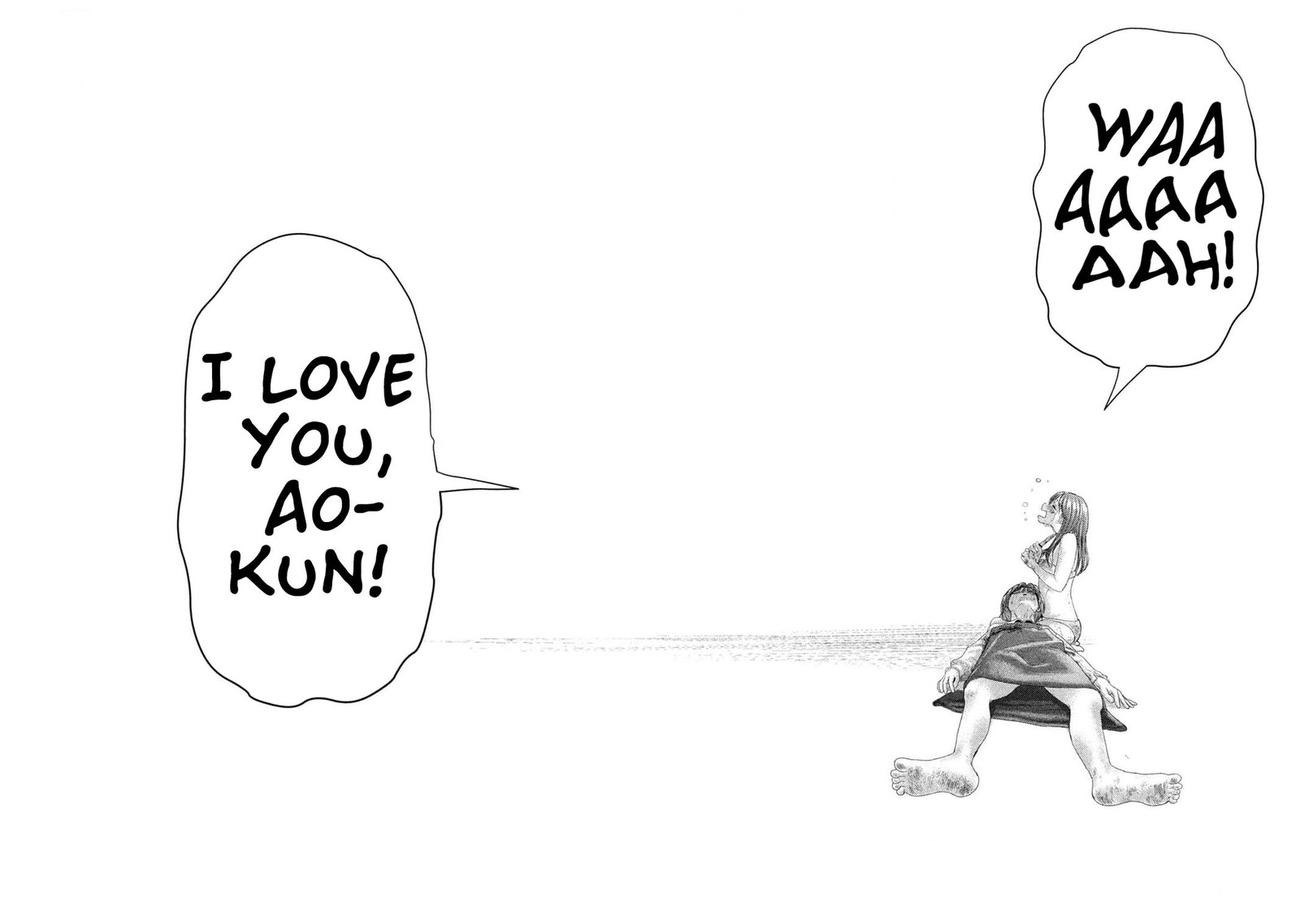 Nezumi No Hatsukoi Chapter 26 Page 21