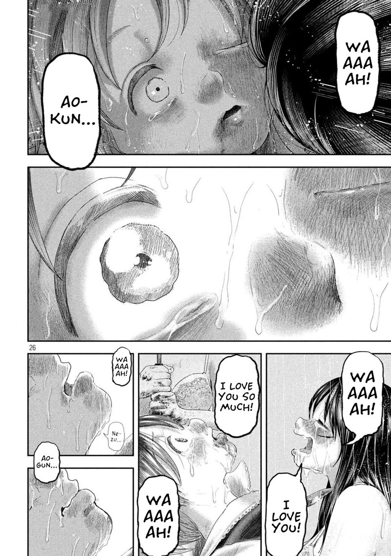 Nezumi No Hatsukoi Chapter 26 Page 22