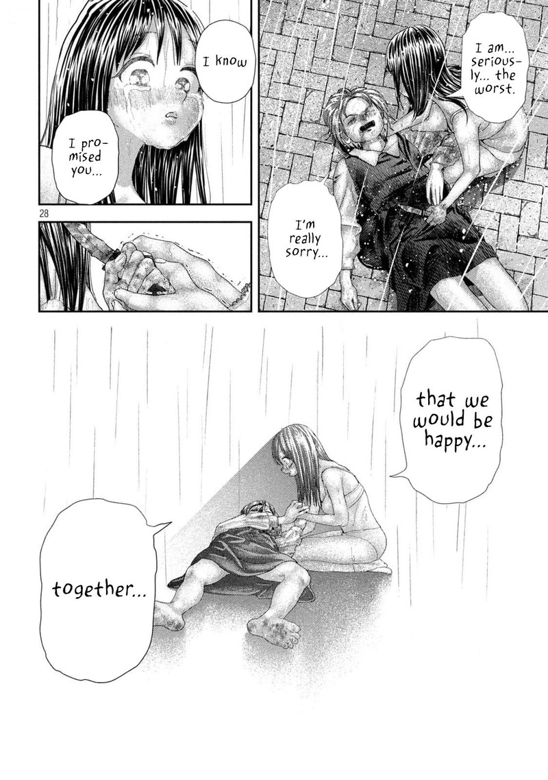 Nezumi No Hatsukoi Chapter 26 Page 24