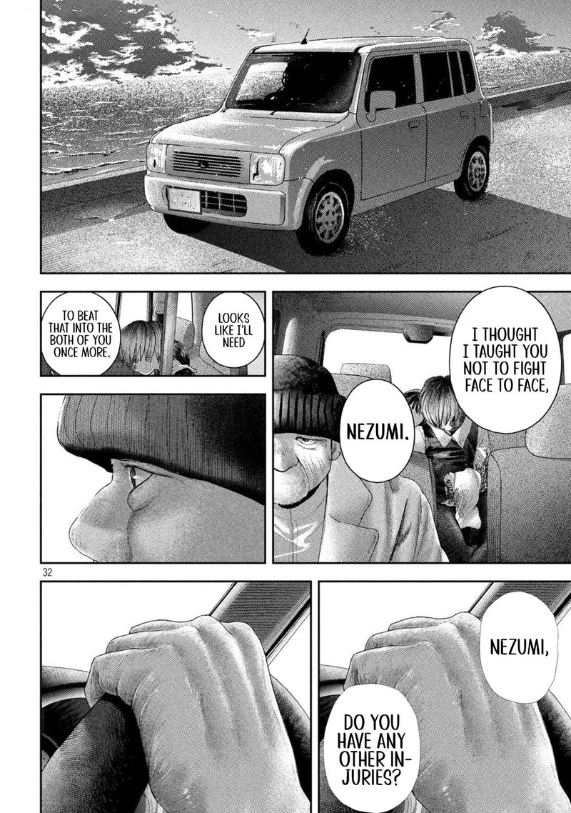 Nezumi No Hatsukoi Chapter 26 Page 28