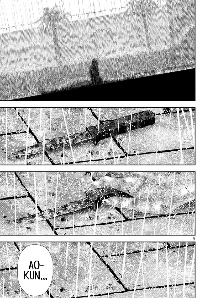 Nezumi No Hatsukoi Chapter 26 Page 8