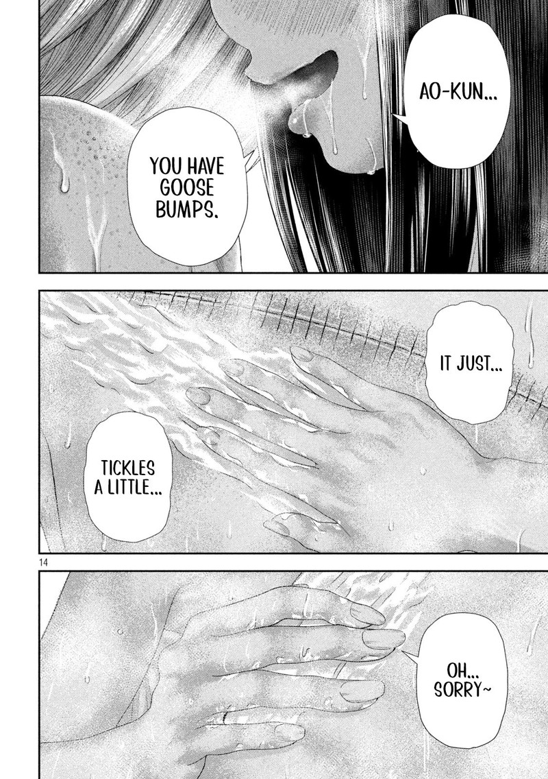 Nezumi No Hatsukoi Chapter 27 Page 14