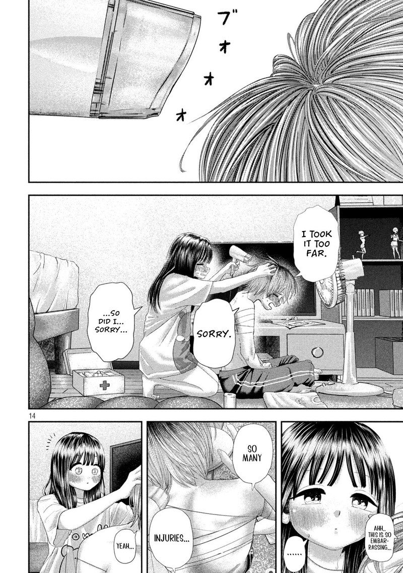 Nezumi No Hatsukoi Chapter 28 Page 13