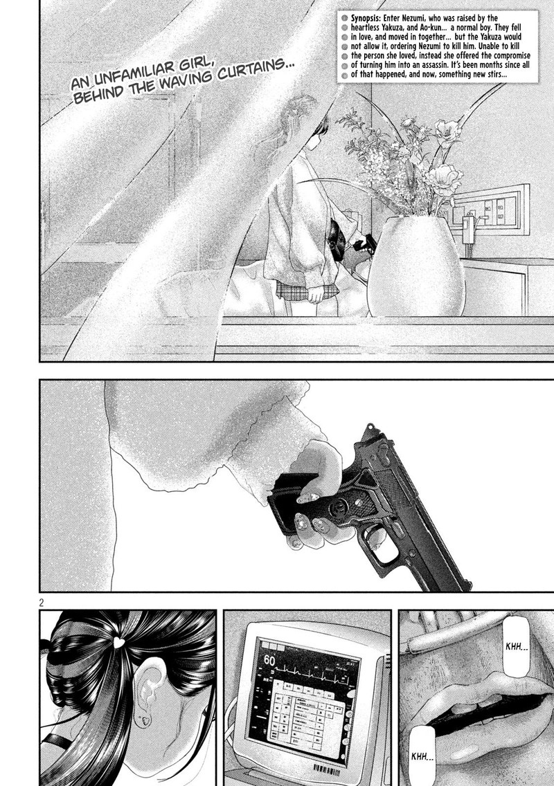 Nezumi No Hatsukoi Chapter 29 Page 2