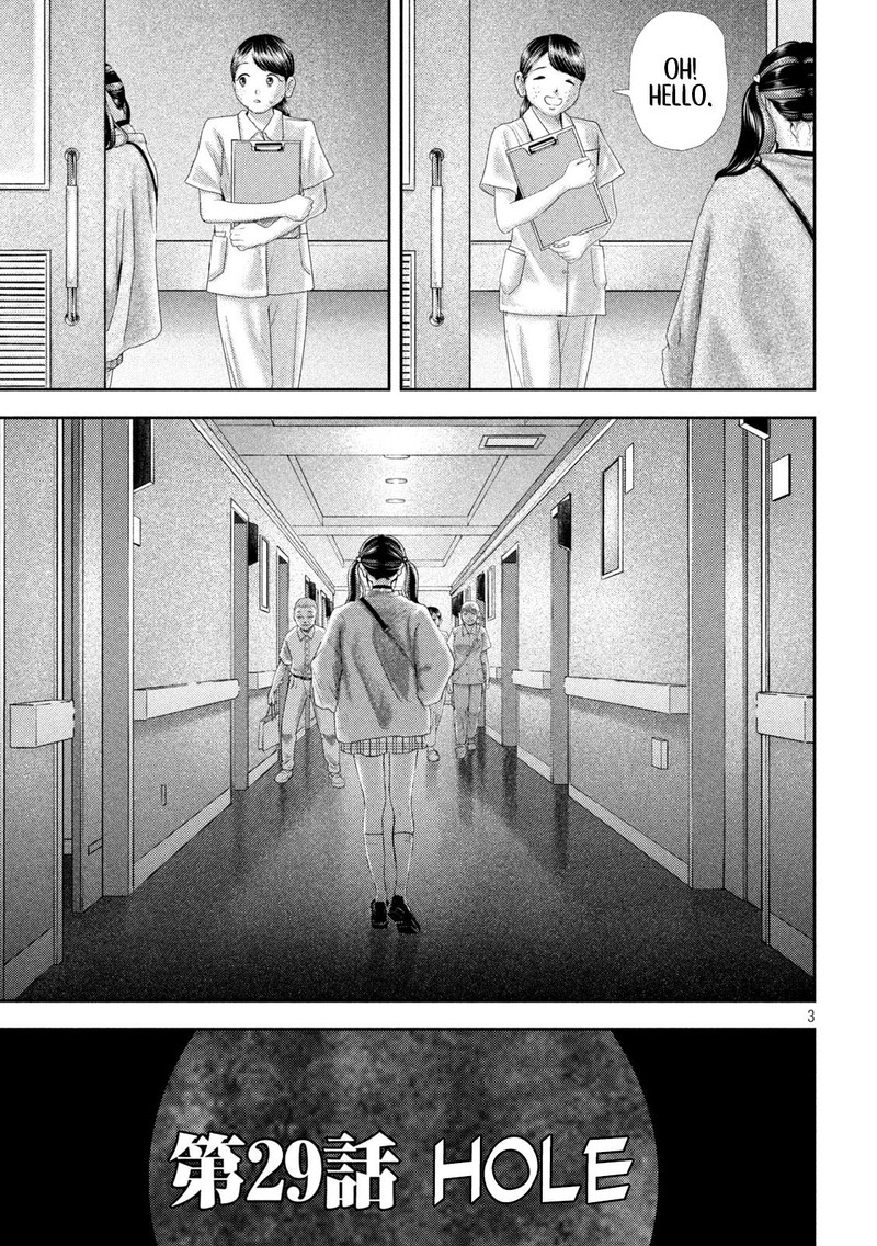 Nezumi No Hatsukoi Chapter 29 Page 3