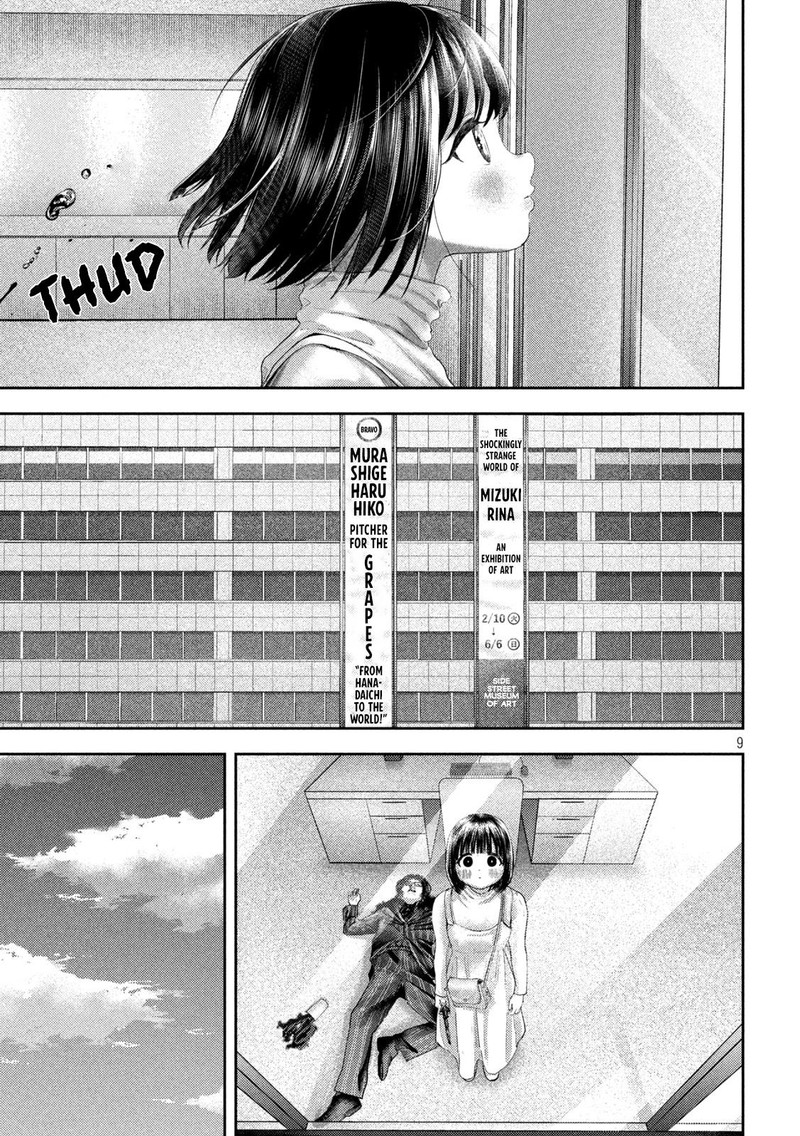 Nezumi No Hatsukoi Chapter 29 Page 8