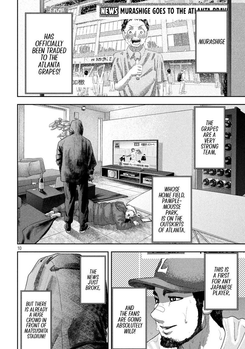 Nezumi No Hatsukoi Chapter 29 Page 9