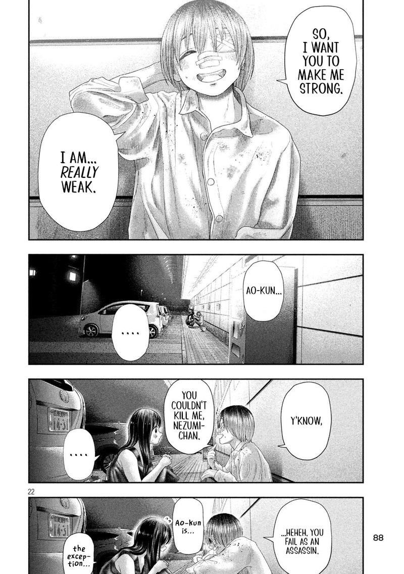 Nezumi No Hatsukoi Chapter 3 Page 21