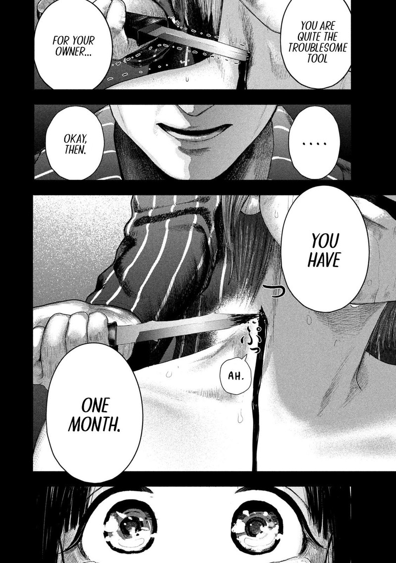 Nezumi No Hatsukoi Chapter 3 Page 6