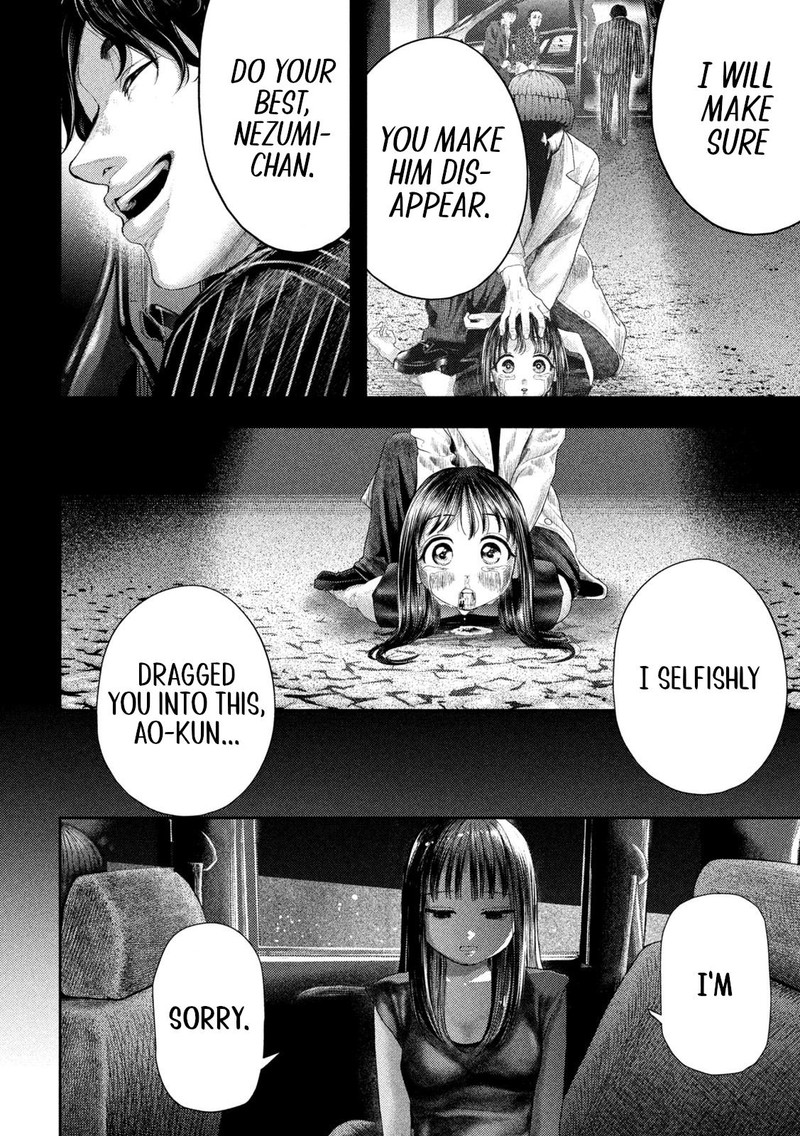 Nezumi No Hatsukoi Chapter 3 Page 8