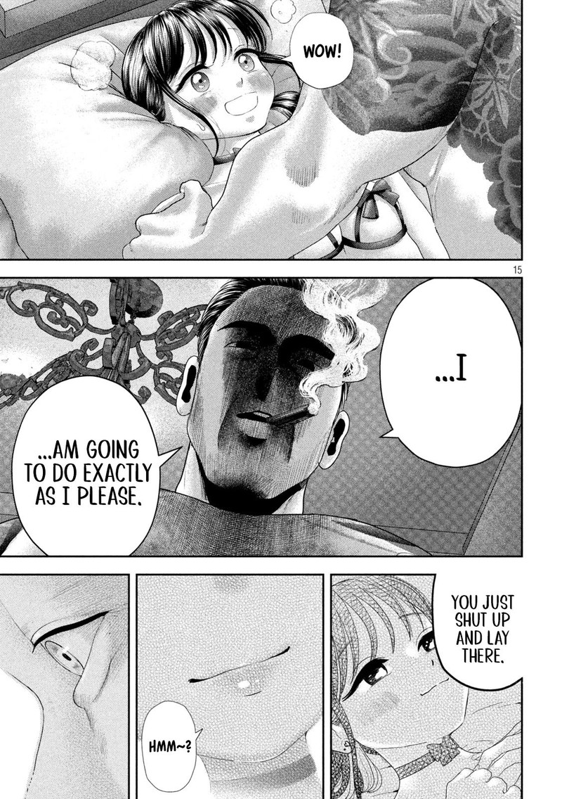 Nezumi No Hatsukoi Chapter 30 Page 15