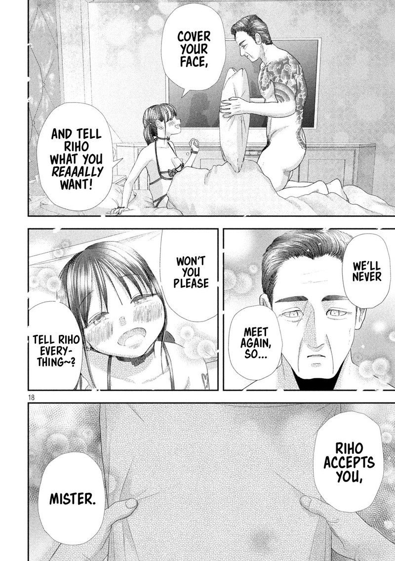 Nezumi No Hatsukoi Chapter 30 Page 18