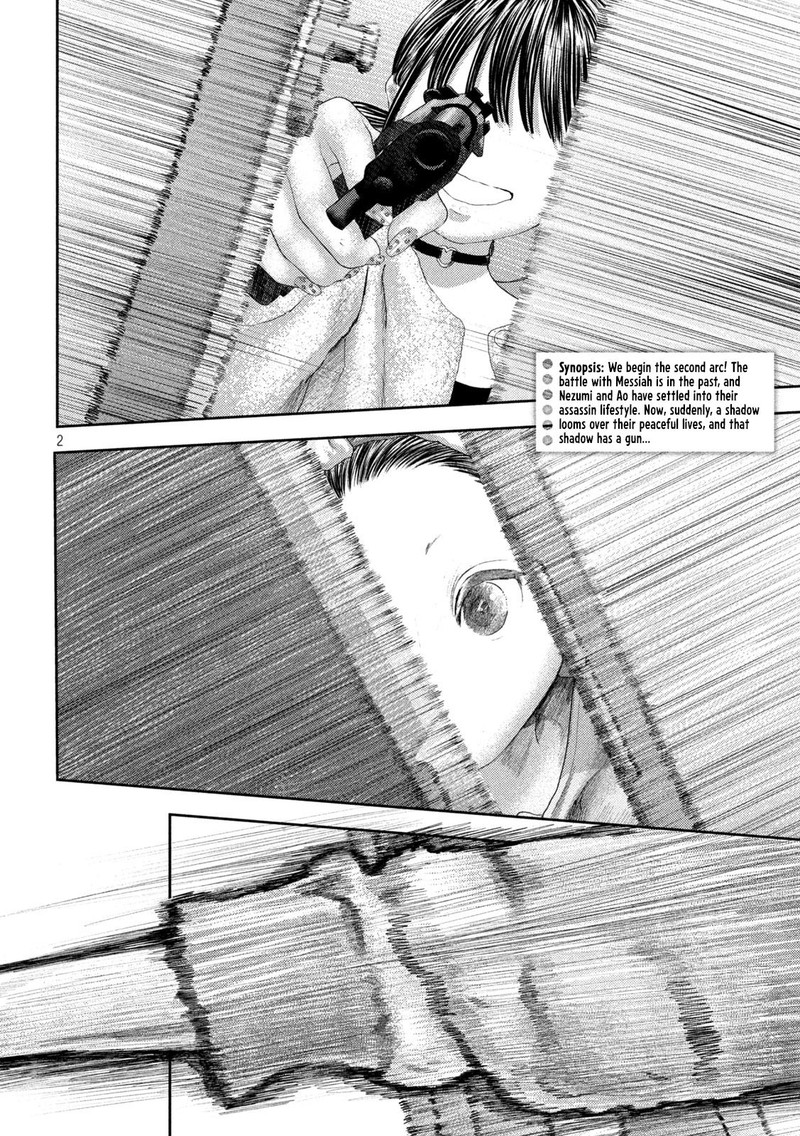 Nezumi No Hatsukoi Chapter 30 Page 2