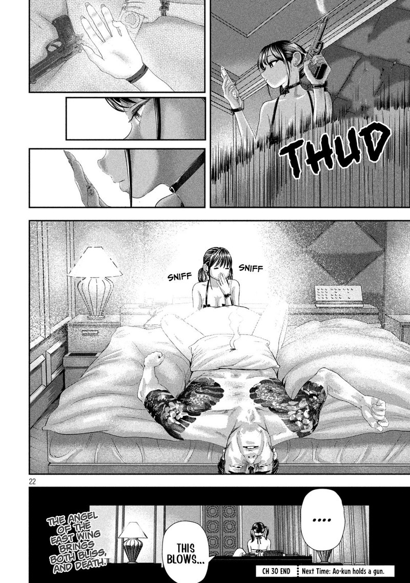 Nezumi No Hatsukoi Chapter 30 Page 22