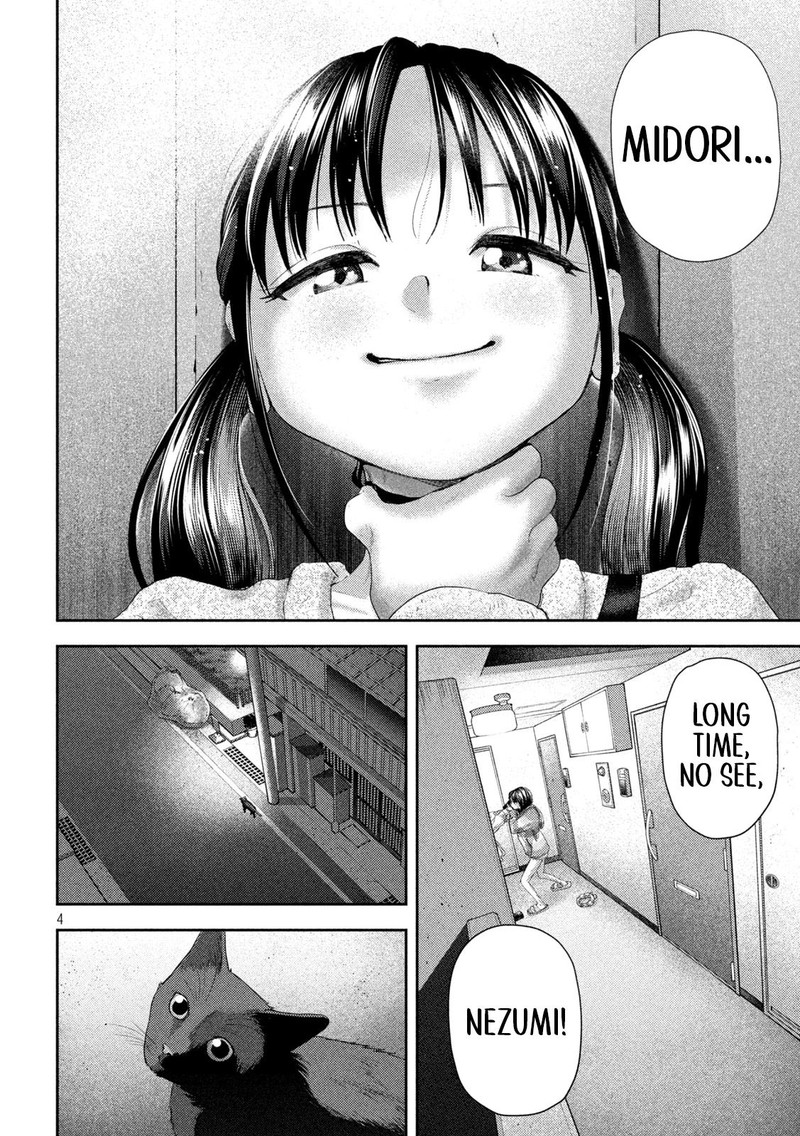 Nezumi No Hatsukoi Chapter 30 Page 4