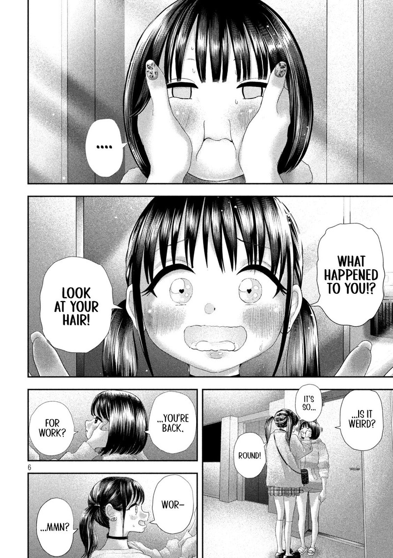 Nezumi No Hatsukoi Chapter 30 Page 6