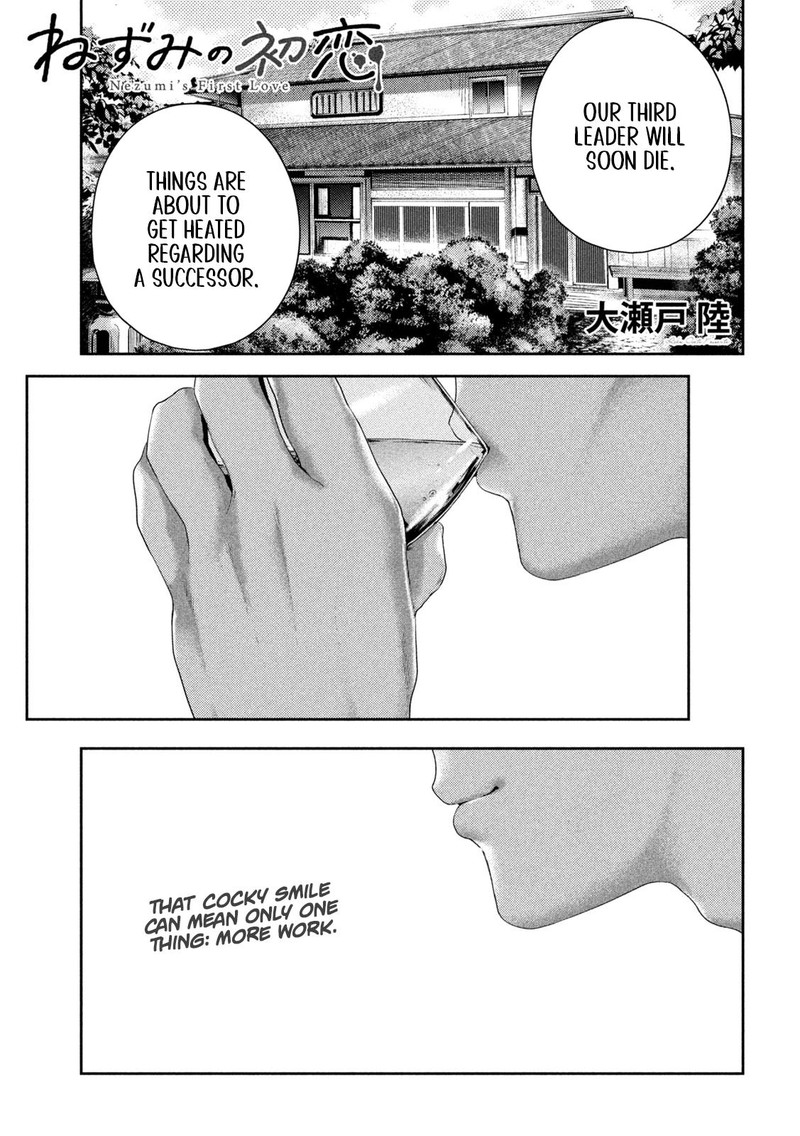 Nezumi No Hatsukoi Chapter 31 Page 1