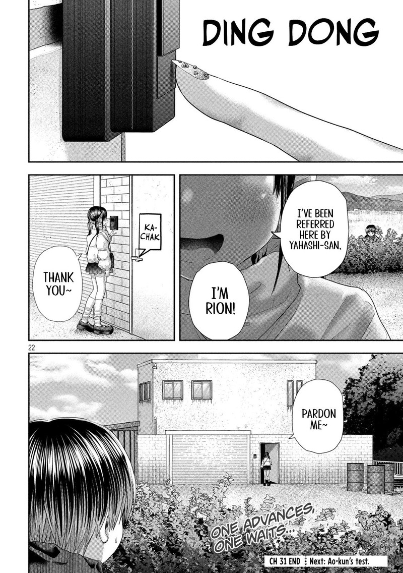 Nezumi No Hatsukoi Chapter 31 Page 20