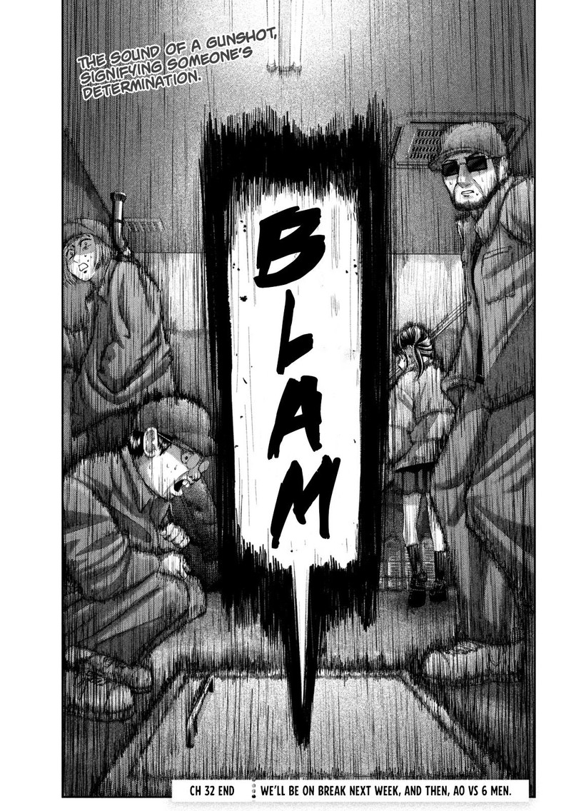 Nezumi No Hatsukoi Chapter 32 Page 21