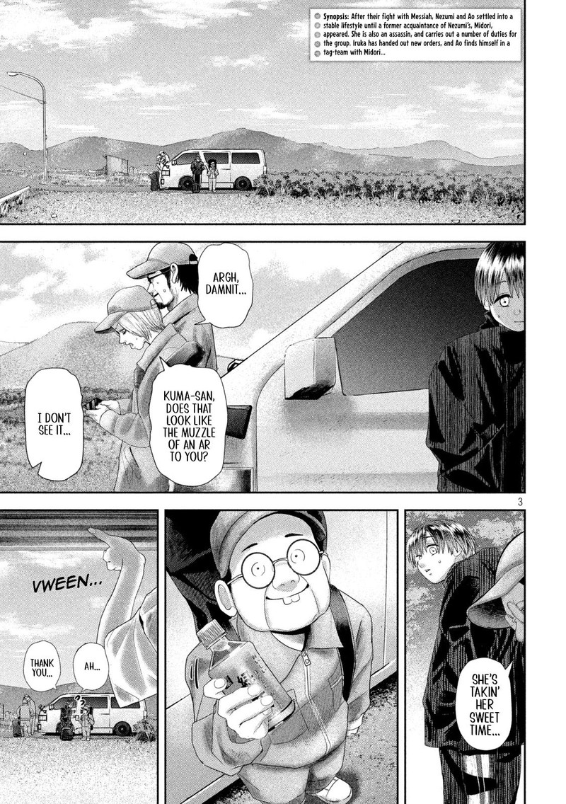 Nezumi No Hatsukoi Chapter 32 Page 3