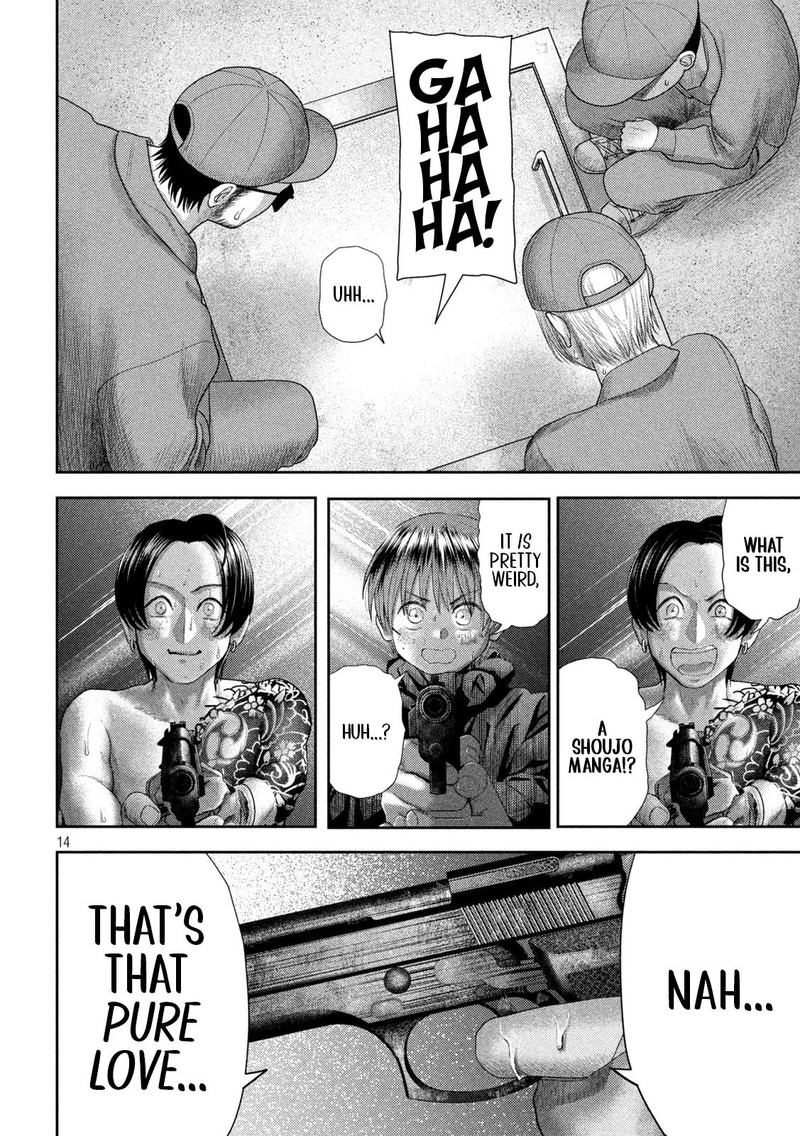 Nezumi No Hatsukoi Chapter 33 Page 14