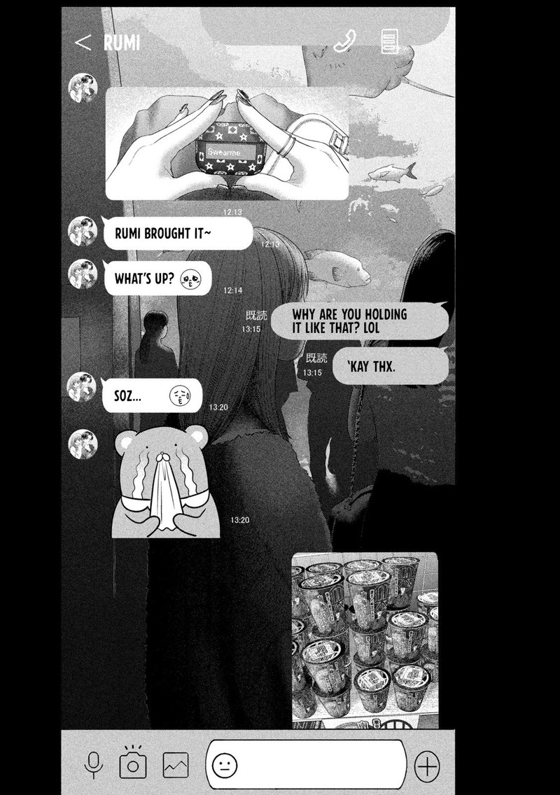 Nezumi No Hatsukoi Chapter 33 Page 18