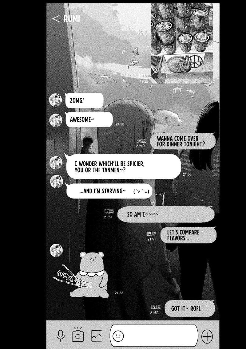 Nezumi No Hatsukoi Chapter 33 Page 19