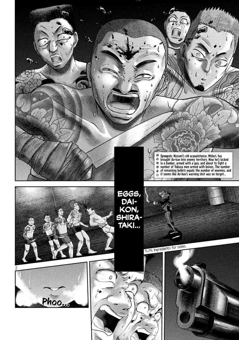 Nezumi No Hatsukoi Chapter 33 Page 2