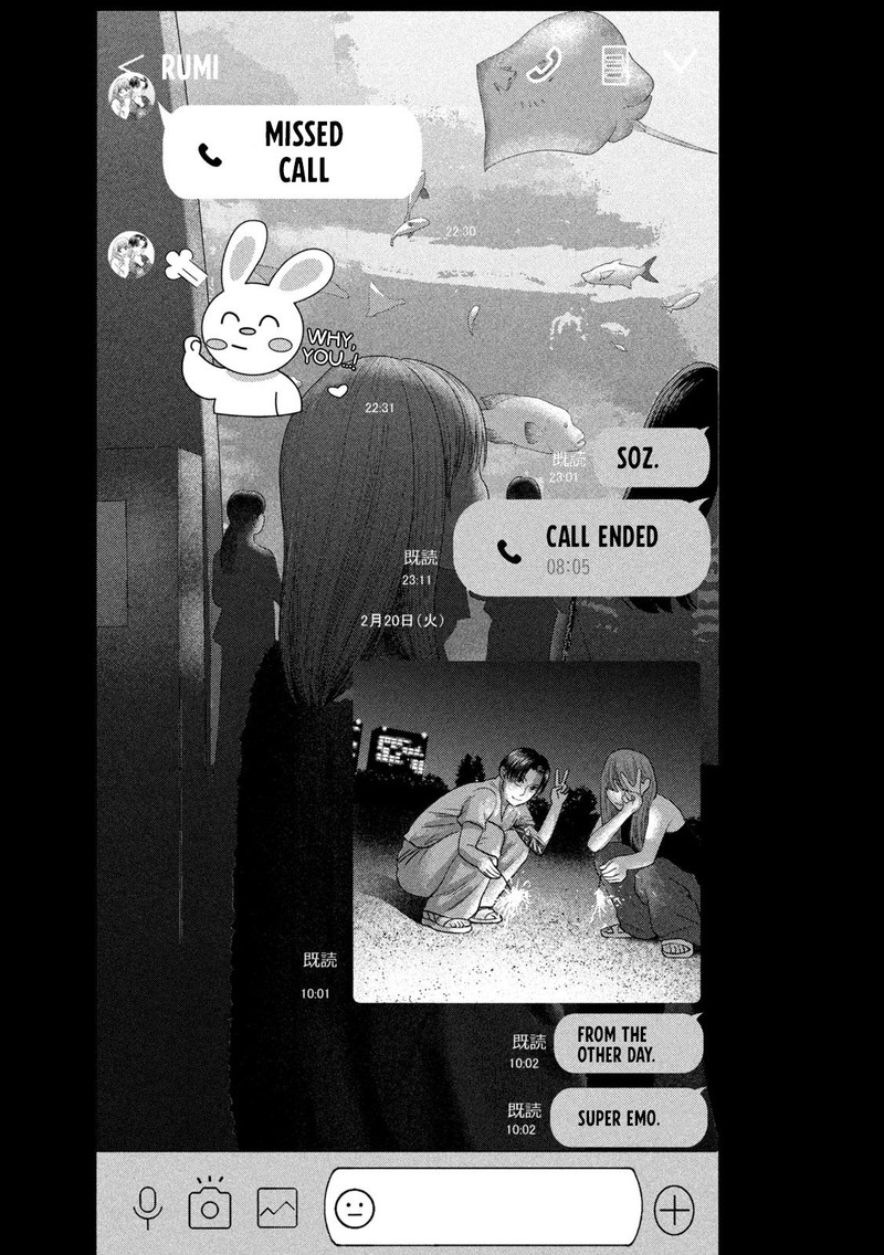 Nezumi No Hatsukoi Chapter 33 Page 20