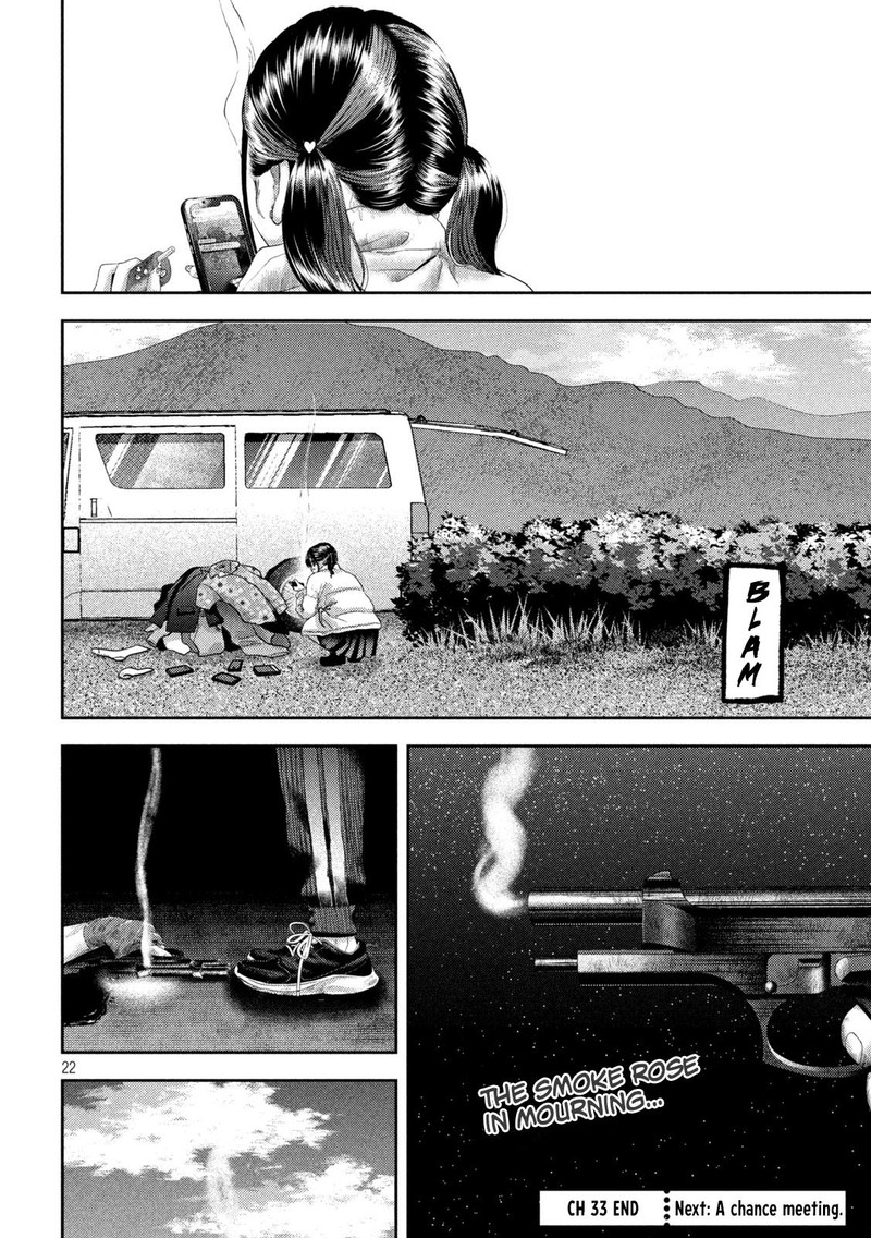 Nezumi No Hatsukoi Chapter 33 Page 22