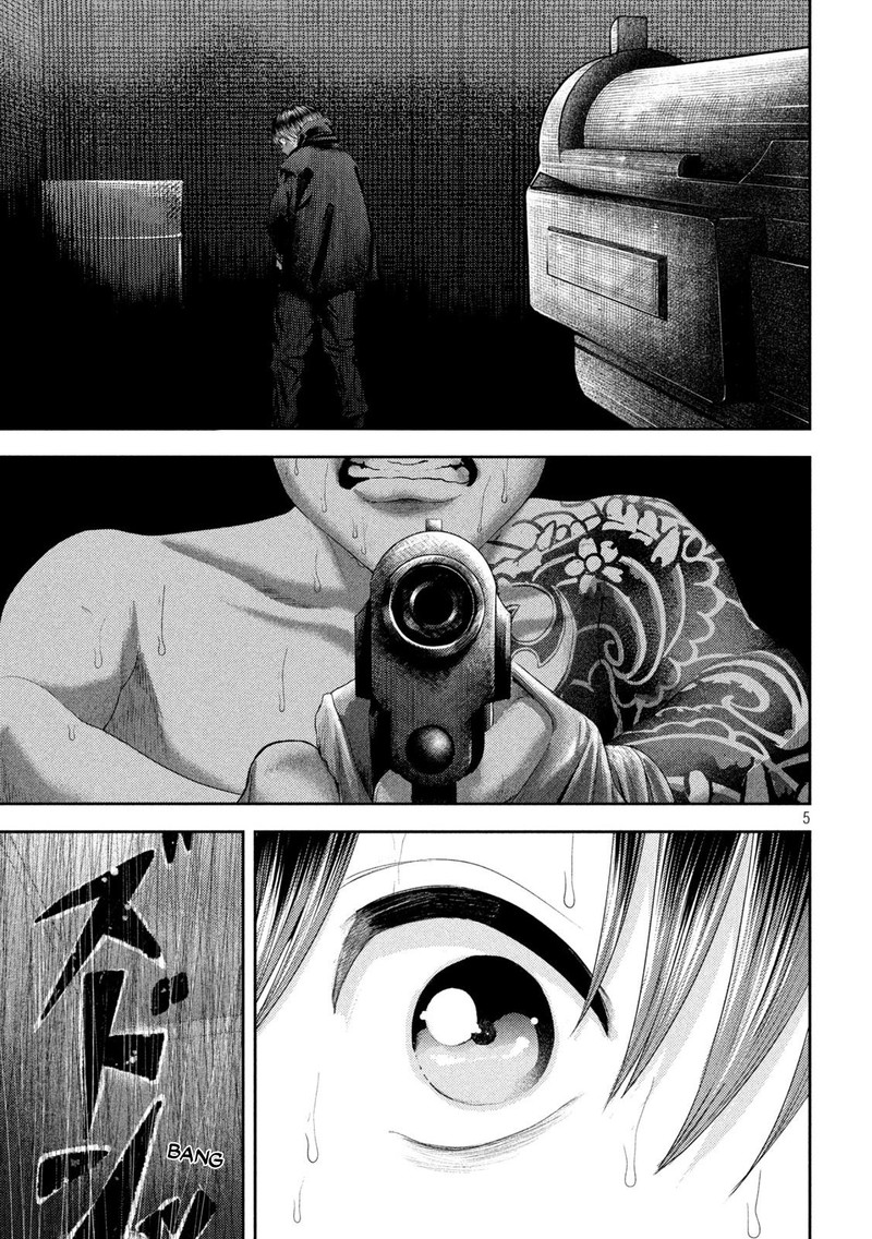 Nezumi No Hatsukoi Chapter 33 Page 5