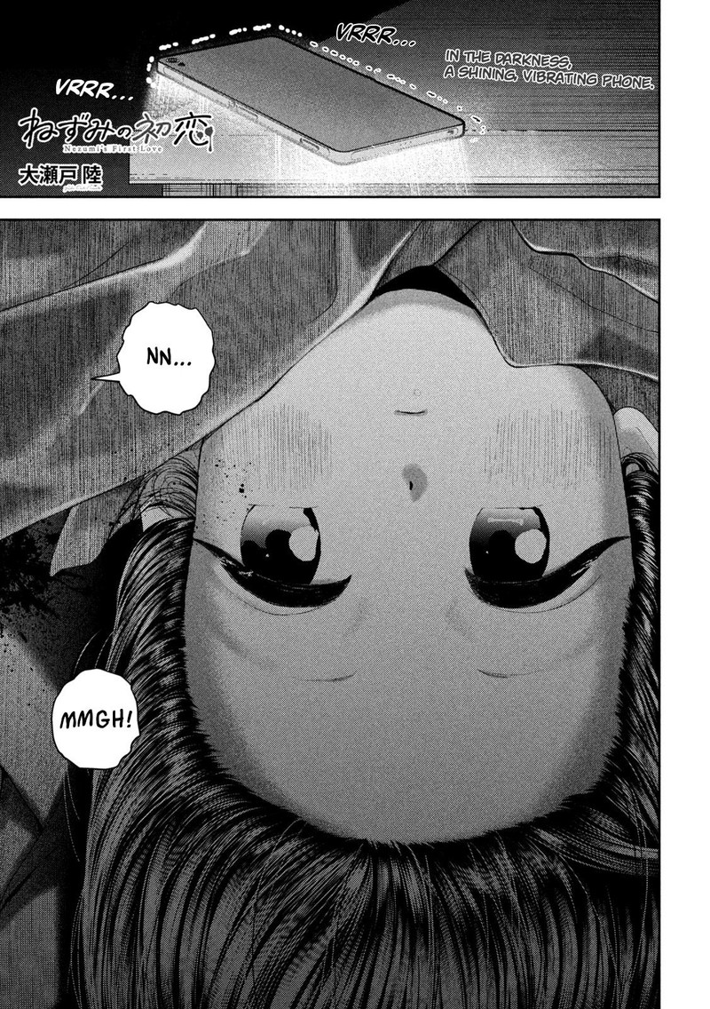 Nezumi No Hatsukoi Chapter 34 Page 1