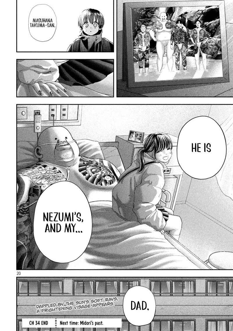 Nezumi No Hatsukoi Chapter 34 Page 19