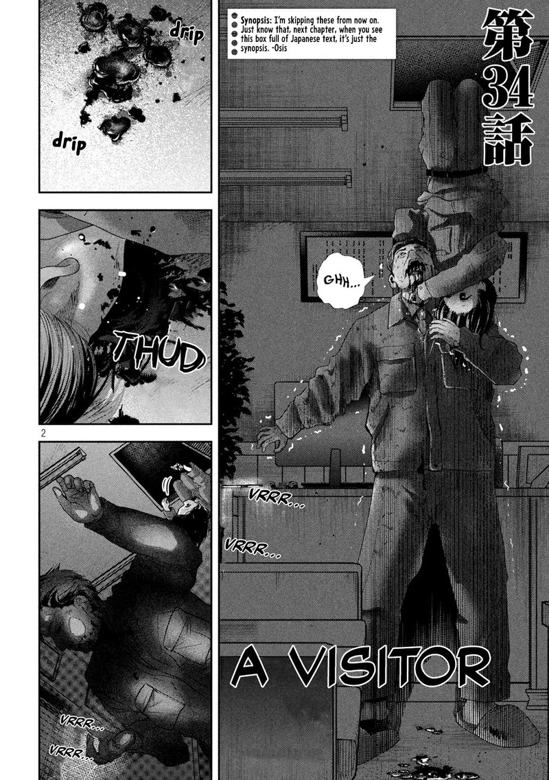 Nezumi No Hatsukoi Chapter 34 Page 2