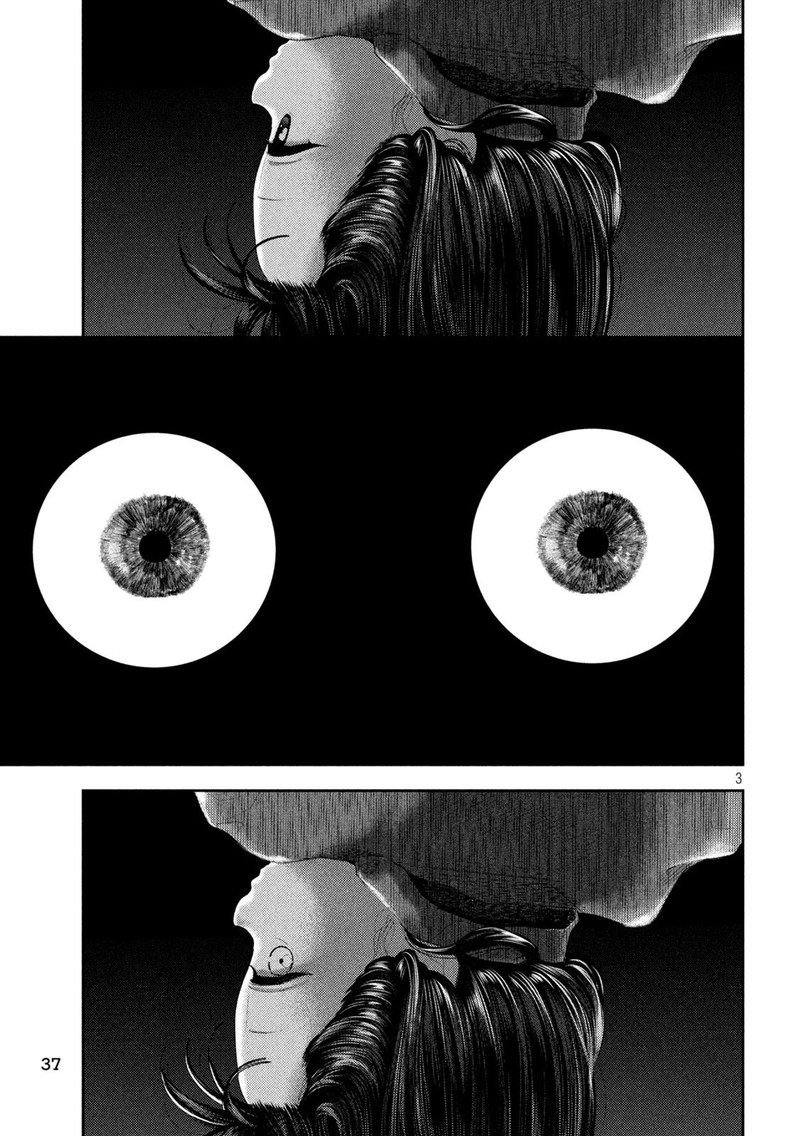 Nezumi No Hatsukoi Chapter 34 Page 3