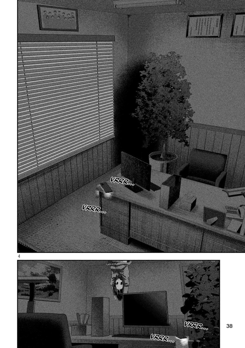 Nezumi No Hatsukoi Chapter 34 Page 4