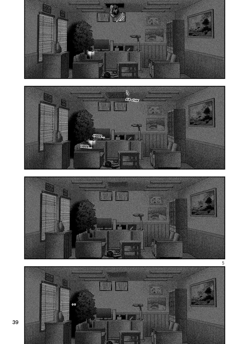 Nezumi No Hatsukoi Chapter 34 Page 5