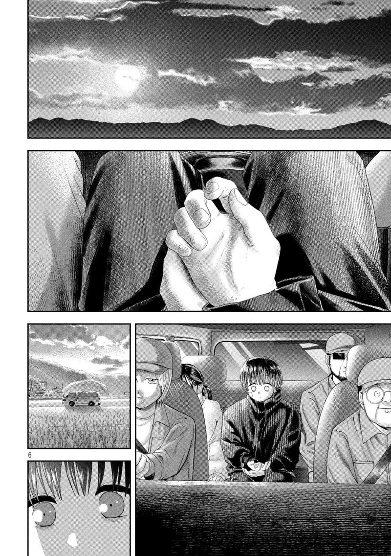 Nezumi No Hatsukoi Chapter 34 Page 6